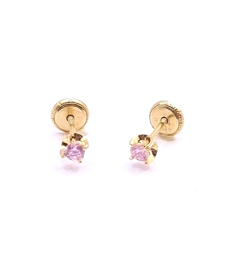 1-640301PS Aro Oro Amarillo Chaton Blan 2,5mm
